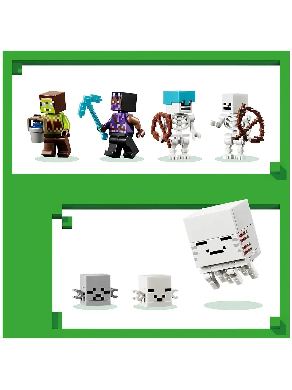 Set de Construcción Estación Ghast Minecraft - imagen 3