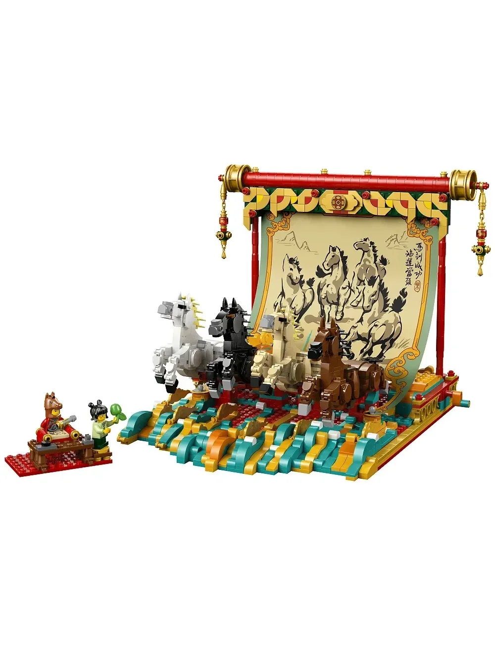 Set de Construcción Chinese Festivals Galloping Horses