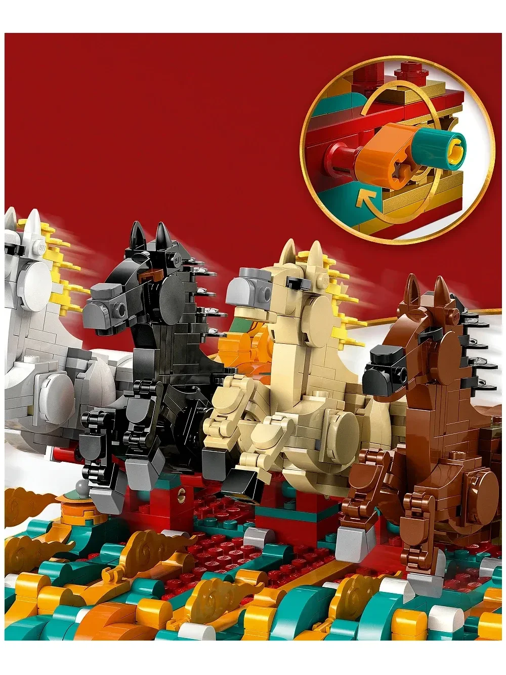 Set de Construcción Chinese Festivals Galloping Horses - imagen 4