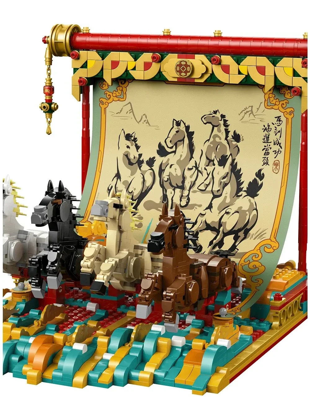 Set de Construcción Chinese Festivals Galloping Horses - imagen 8