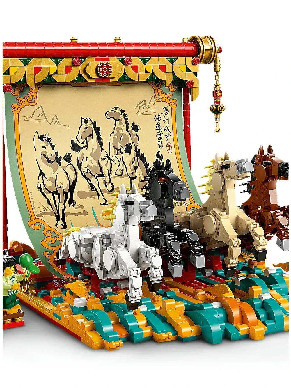 Set de Construcción Chinese Festivals Galloping Horses - imagen 10